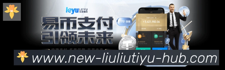 App功能展示图